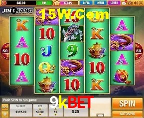 Seasonal Promotions 9kbet